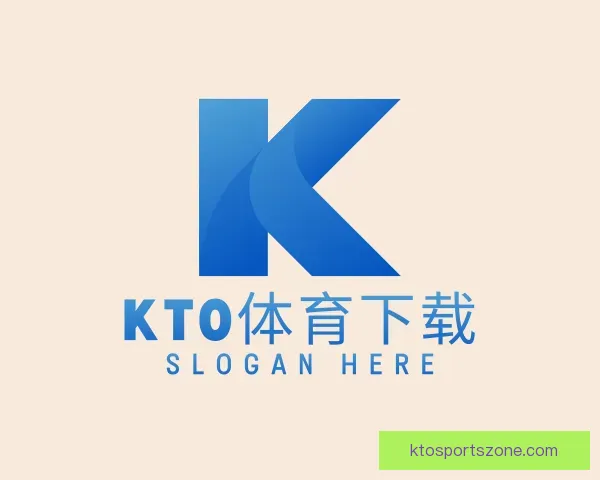 知道kto体育下载